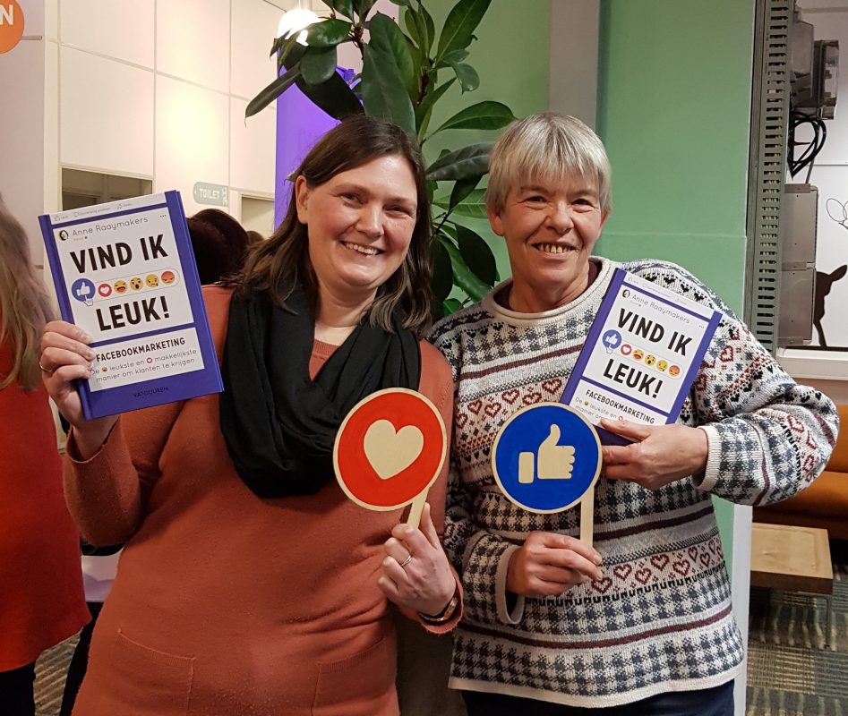 FaceBoekFeest